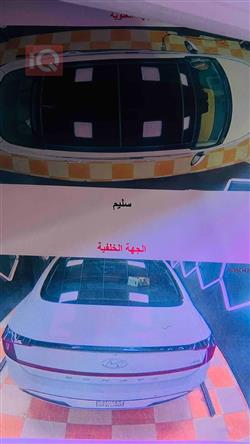هیوندای سۆناتا